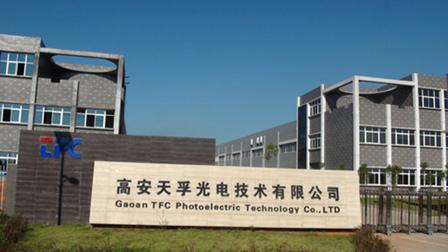 合泉天孚股份溫控項(xiàng)目助力光通訊行業(yè)發(fā)展
